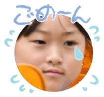 850686510