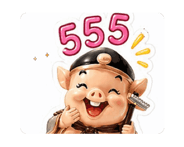 850686627