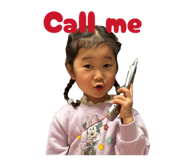 850686698