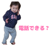 850686699