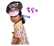 850686710
