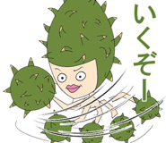 850686951