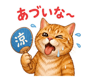 850687005