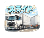 850687461