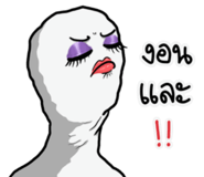 850688607