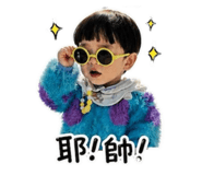 850698779