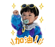 850698781