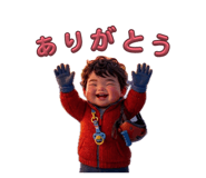 850700182
