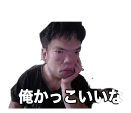 850701550