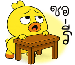 เ ข้ เ กี ย จ  =__='' 11