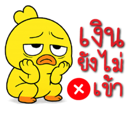เ ข้ เ กี ย จ  =__='' 24