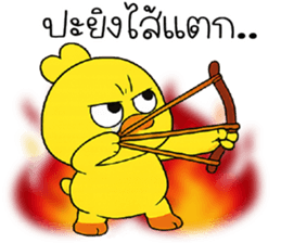 เ ข้ เ กี ย จ  =__='' 34