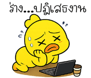 850702045
