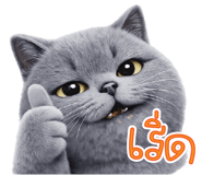 850702220