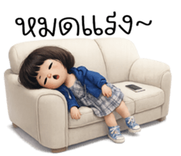 ก้ อ ส ม ค ว ร !!! 33
