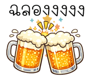 850702317