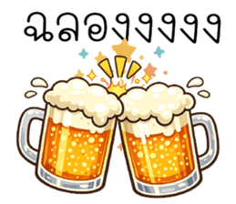 ก้ อ ส ม ค ว ร !!! 37