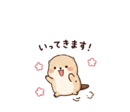 850703030
