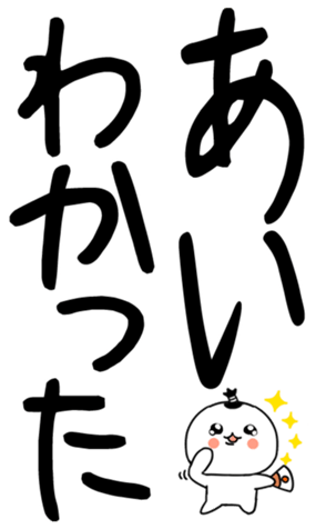 850703371