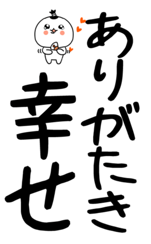 850703372