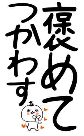 850703375