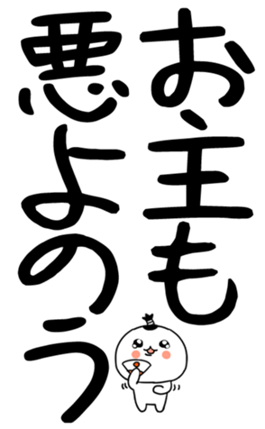 850703400