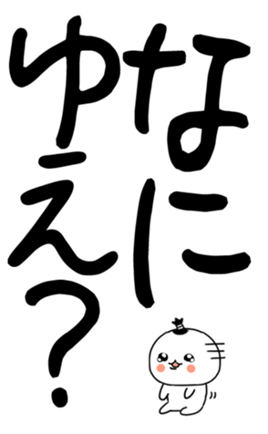 850703404