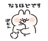 850703684