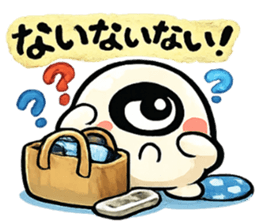 850707335