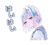850714866