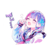 850714868