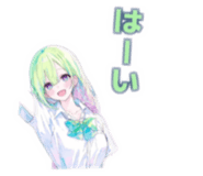 850714869
