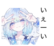 850714870