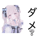850714871