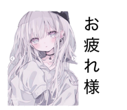 850714872
