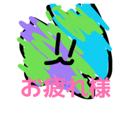 850714916