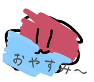 850714919