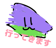 850714921