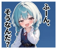 850715730