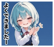 850715731