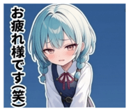 850715732