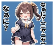 850715737