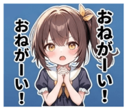850715739