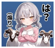 850715741