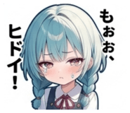 850715747