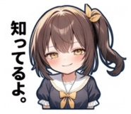 850715754