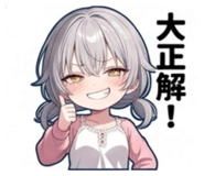 850715757