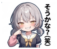 850715758