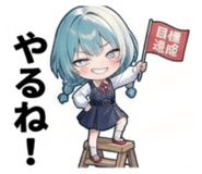 850715759