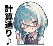 850715760